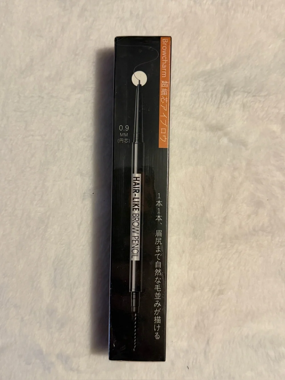Browcharm Microblading Eyebrow Pencil 0.9mm Fine Tip Light Brown